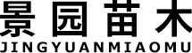內蒙古萬昌盛建設工程有限公司
